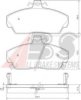 HONDA 45022S6DE51 Brake Pad Set, disc brake